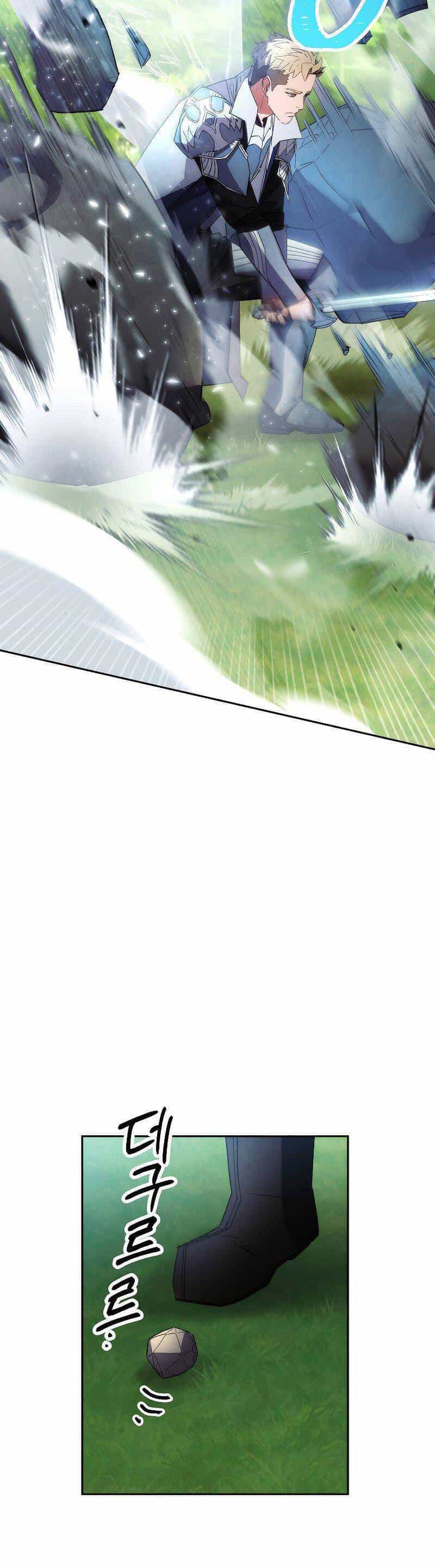 Đấu Trường Sinh Tử - Chương 105 - ảnh 40