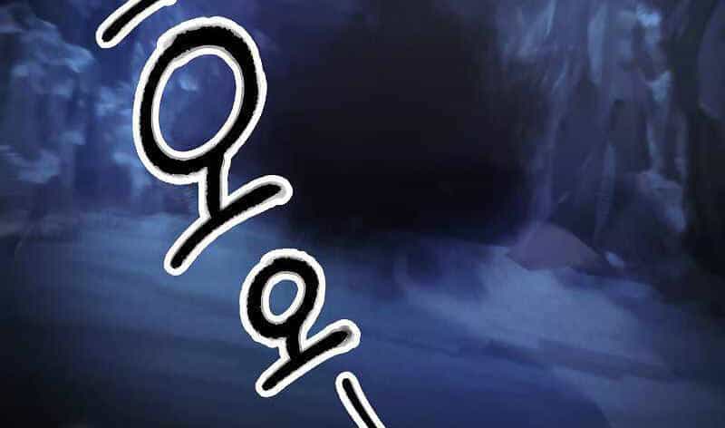 Đấu Trường Sinh Tử - Chương 106 - ảnh 116