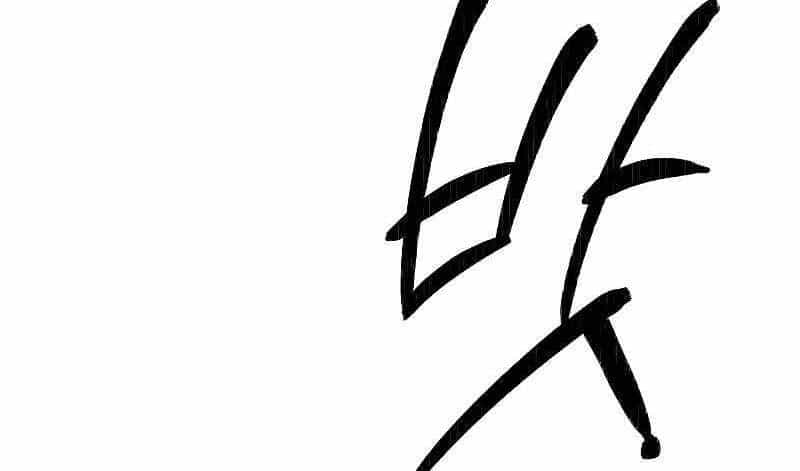 Đấu Trường Sinh Tử - Chương 113 - ảnh 34
