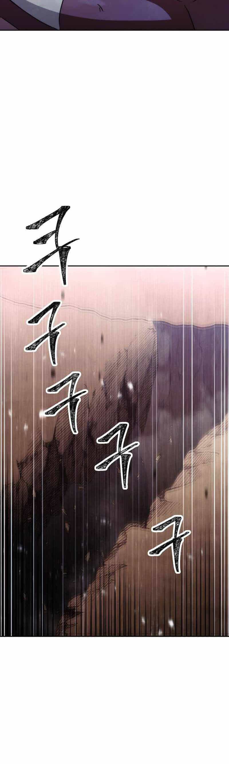 Đấu Trường Sinh Tử - Chương 115 - ảnh 31