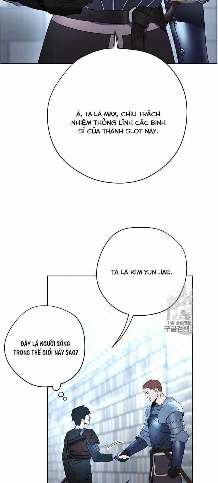 Đấu Trường Sinh Tử - Chương 19 - ảnh 31