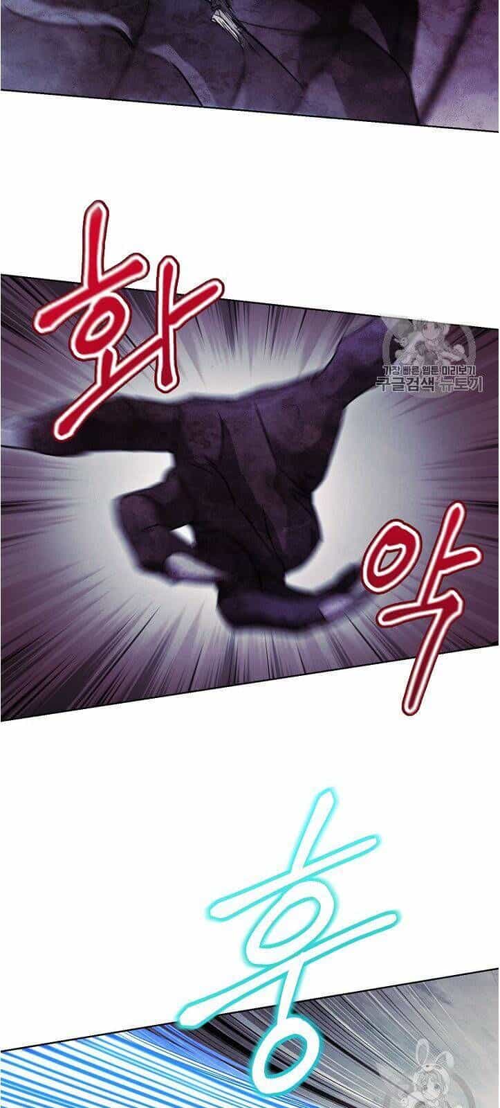 Đấu Trường Sinh Tử - Chương 21 - ảnh 25