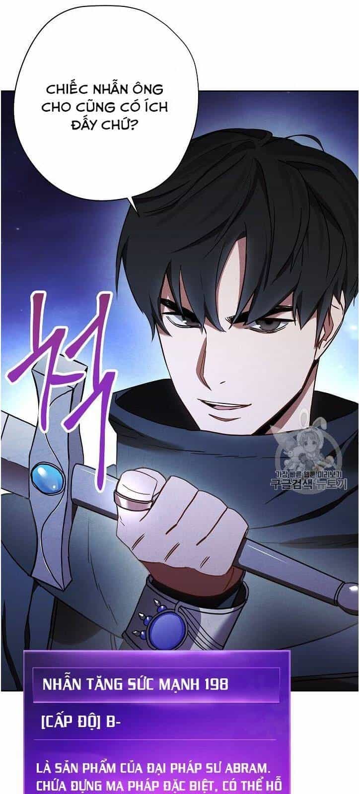 Đấu Trường Sinh Tử - Chương 29 - ảnh 28