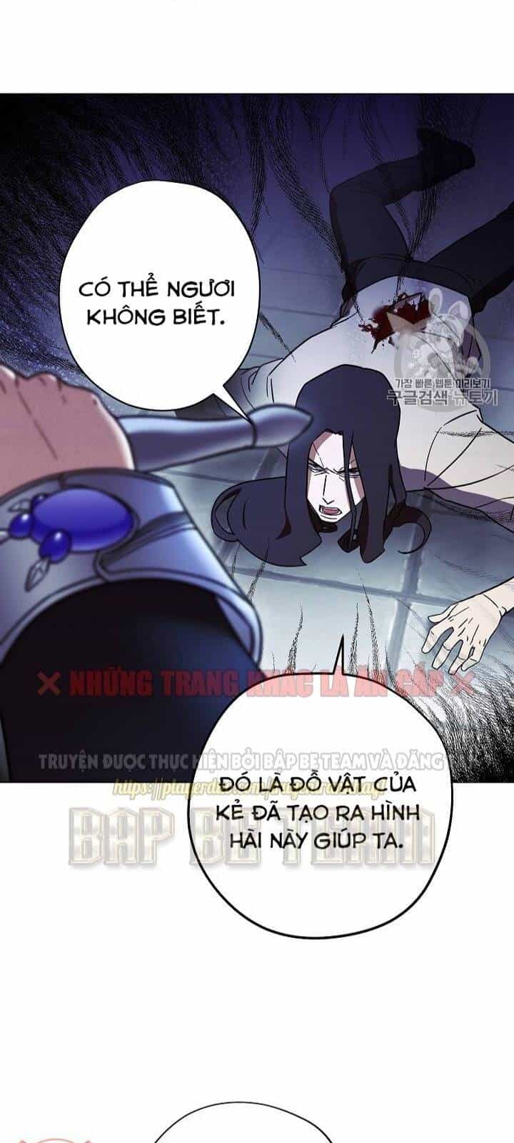 Đấu Trường Sinh Tử - Chương 32 - ảnh 32