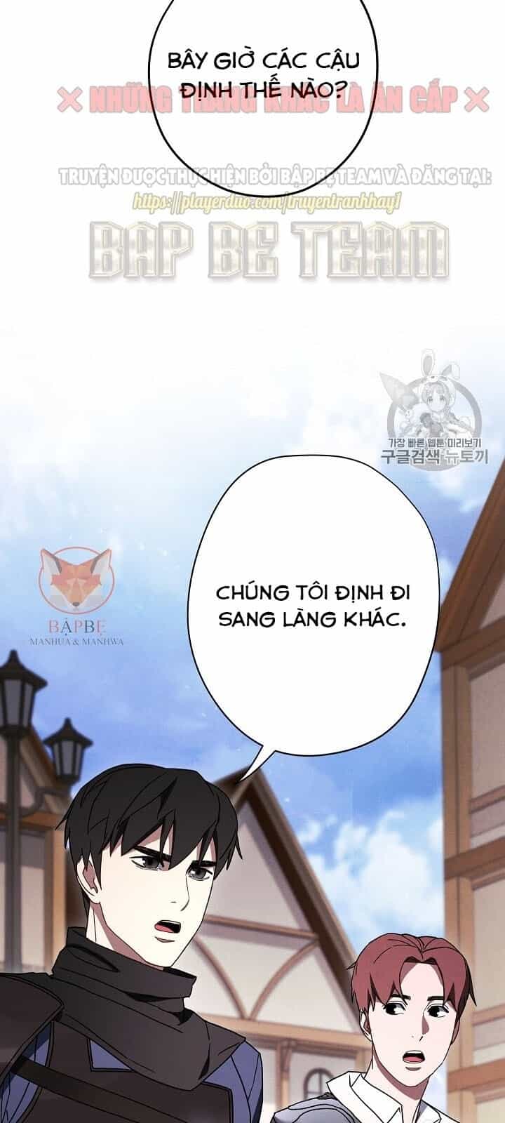 Đấu Trường Sinh Tử - Chương 33 - ảnh 13
