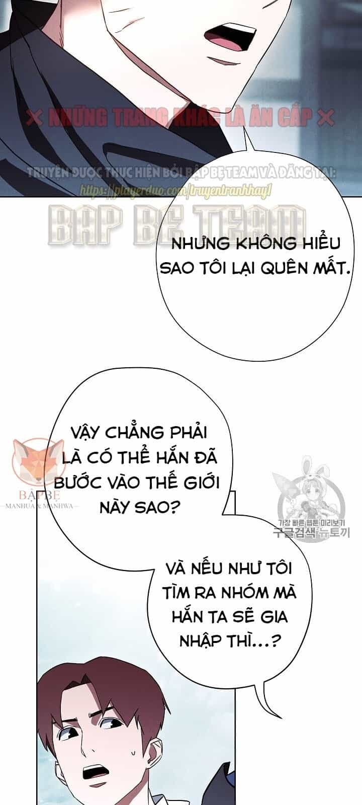 Đấu Trường Sinh Tử - Chương 34 - ảnh 64