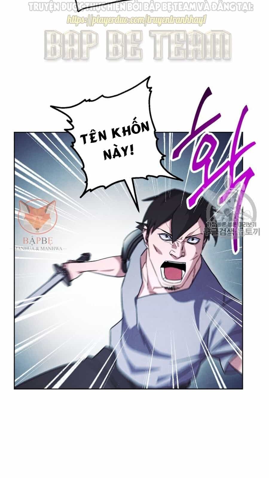 Đấu Trường Sinh Tử - Chương 35 - ảnh 26