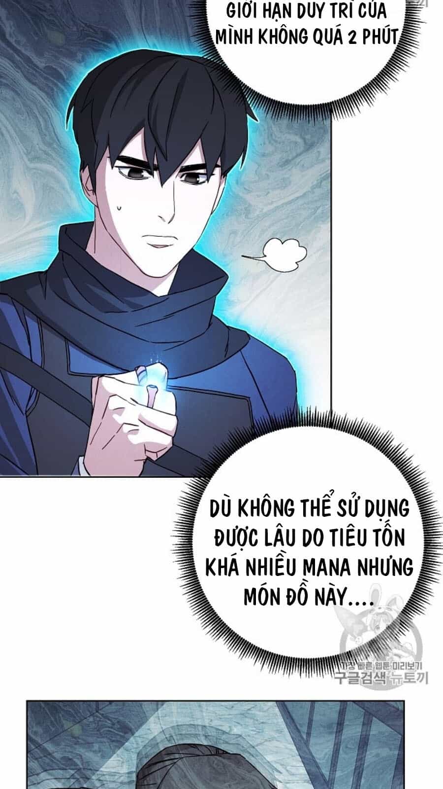 Đấu Trường Sinh Tử - Chương 35 - ảnh 33