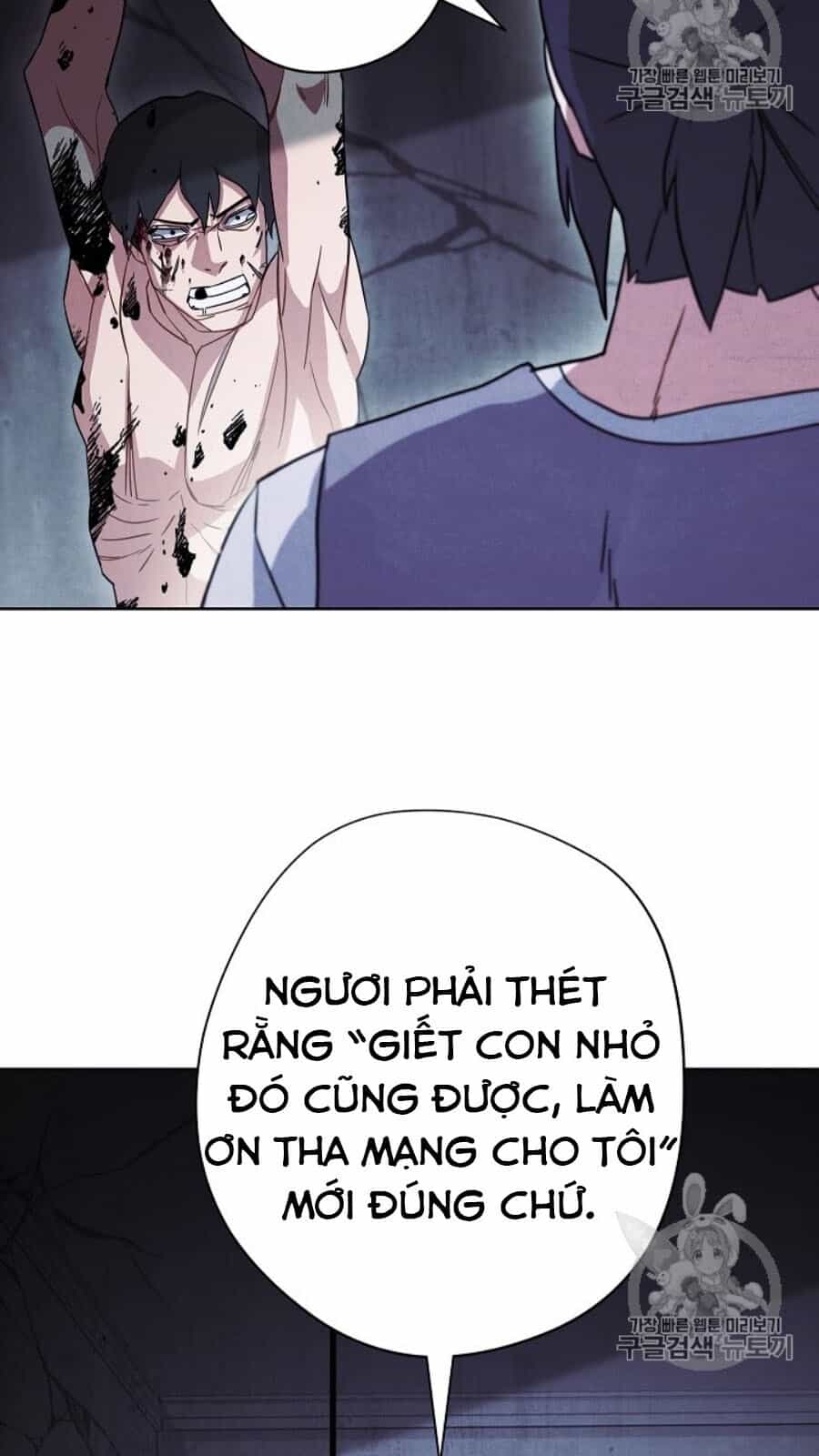 Đấu Trường Sinh Tử - Chương 35 - ảnh 66