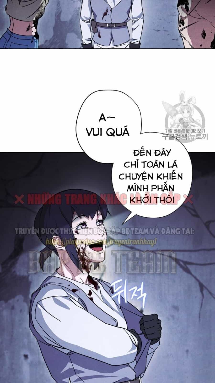 Đấu Trường Sinh Tử - Chương 35 - ảnh 70