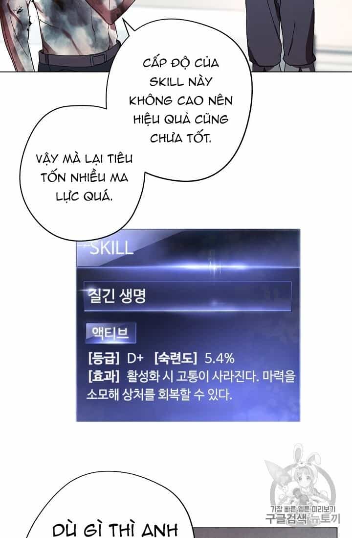 Đấu Trường Sinh Tử - Chương 37 - ảnh 5