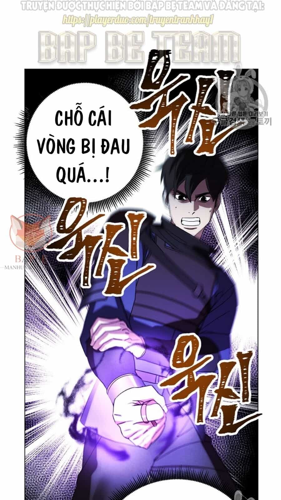 Đấu Trường Sinh Tử - Chương 39 - ảnh 33