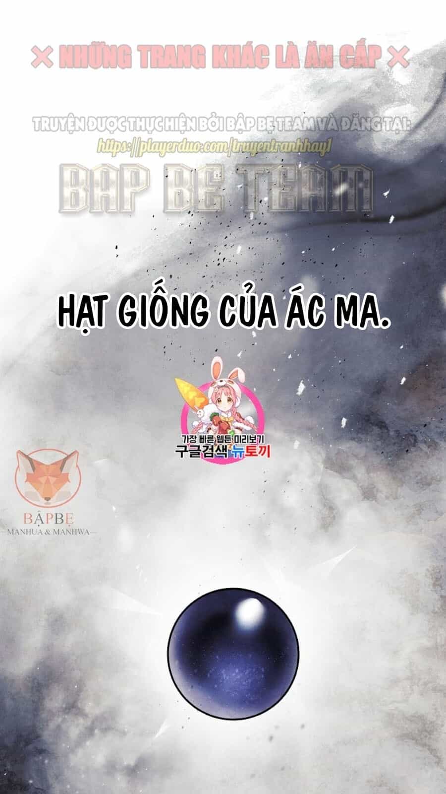 Đấu Trường Sinh Tử - Chương 40 - ảnh 3