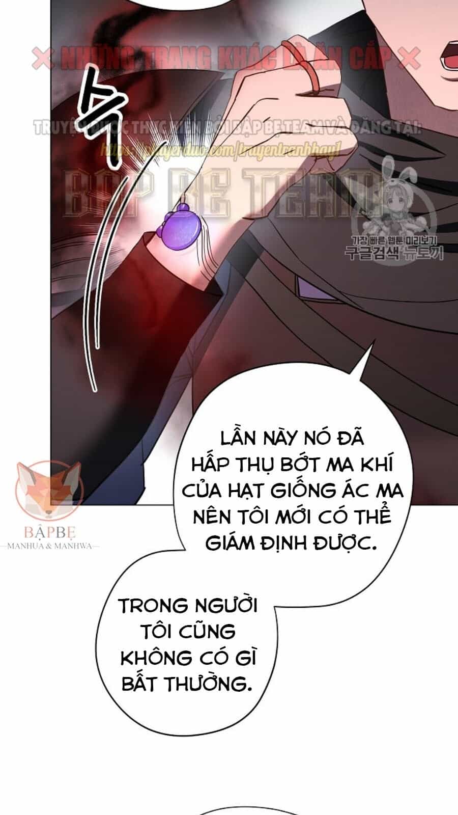 Đấu Trường Sinh Tử - Chương 40 - ảnh 38