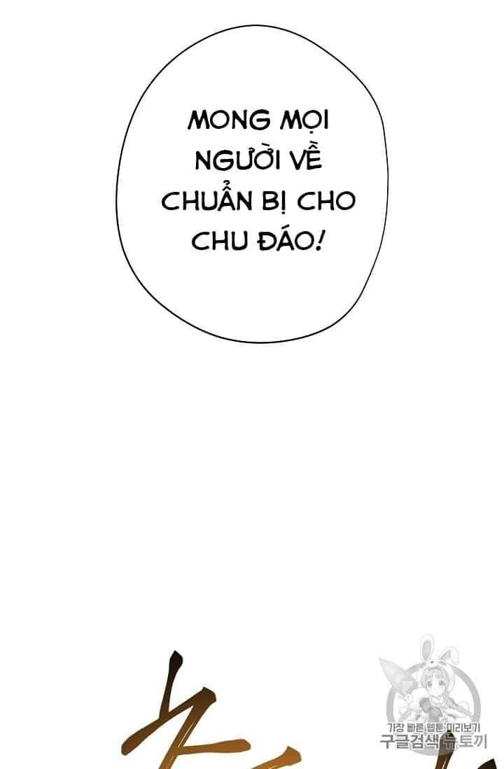 Đấu Trường Sinh Tử - Chương 41 - ảnh 24