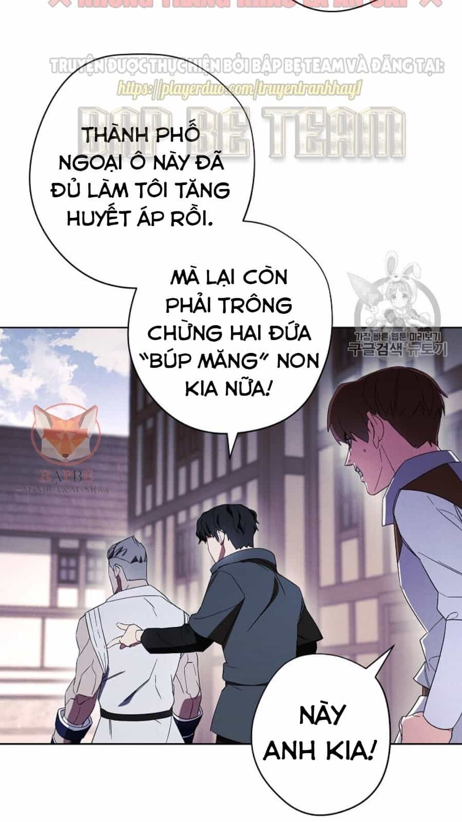 Đấu Trường Sinh Tử - Chương 42 - ảnh 4