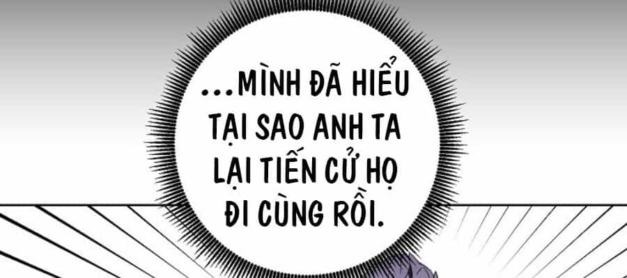 Đấu Trường Sinh Tử - Chương 42 - ảnh 57