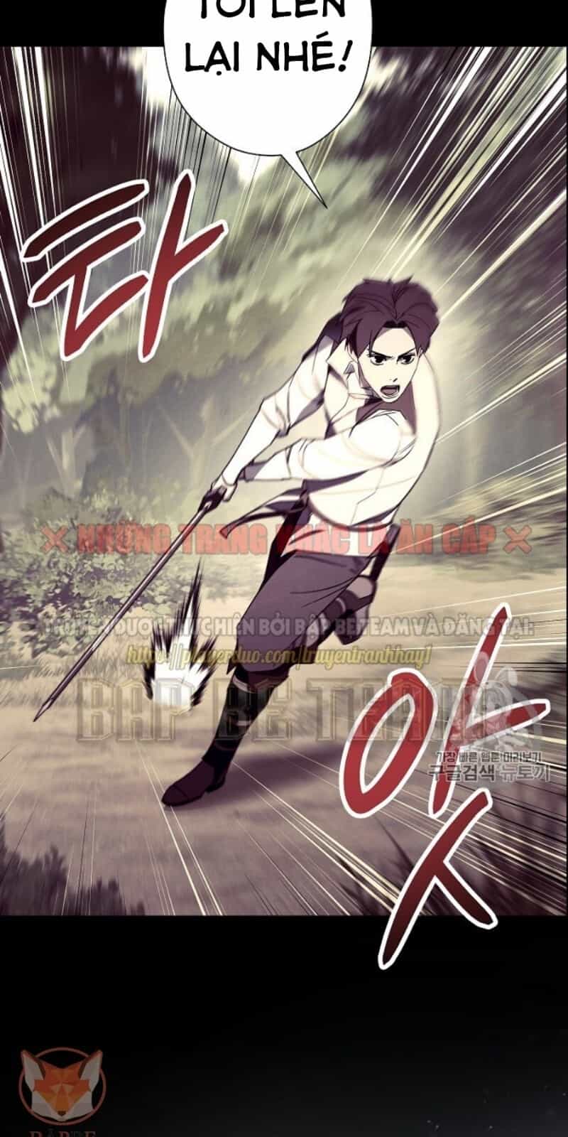 Đấu Trường Sinh Tử - Chương 45 - ảnh 23