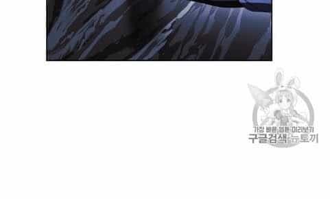 Đấu Trường Sinh Tử - Chương 46 - ảnh 19