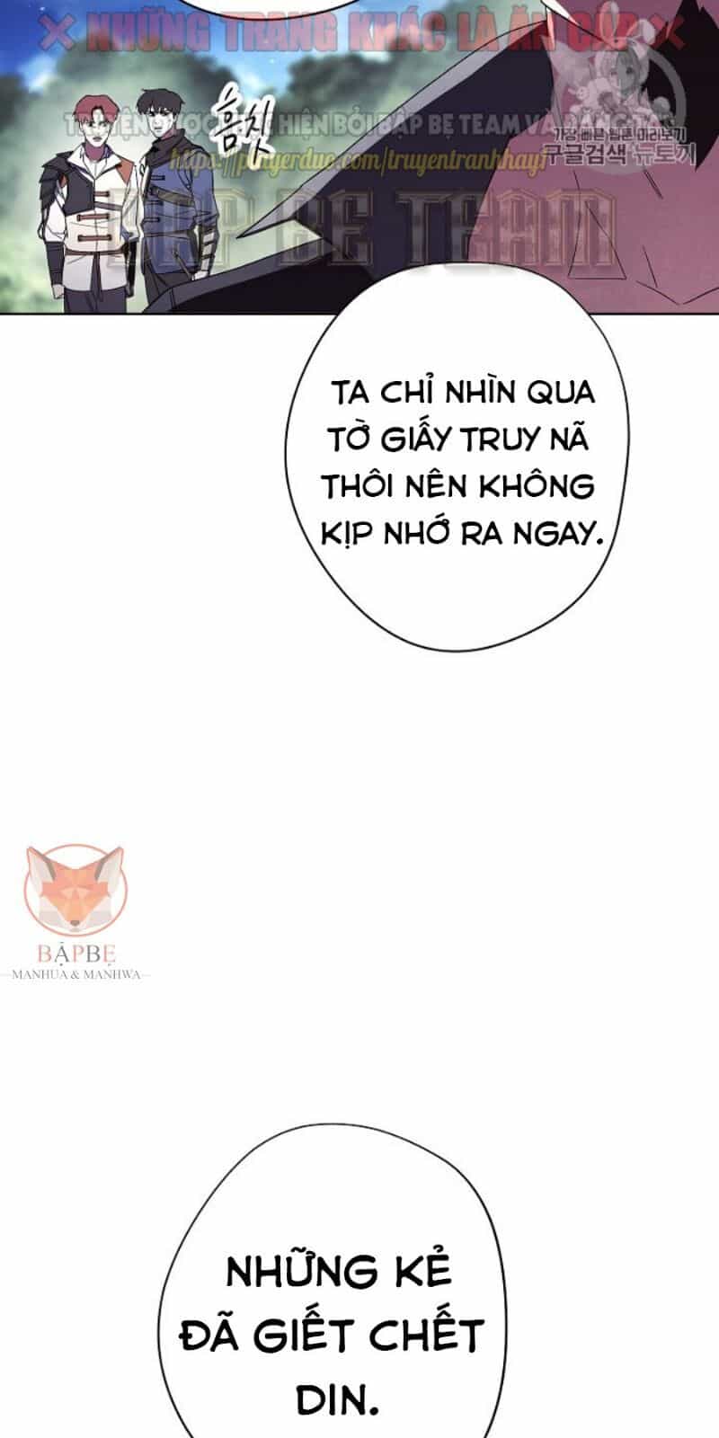 Đấu Trường Sinh Tử - Chương 48 - ảnh 14