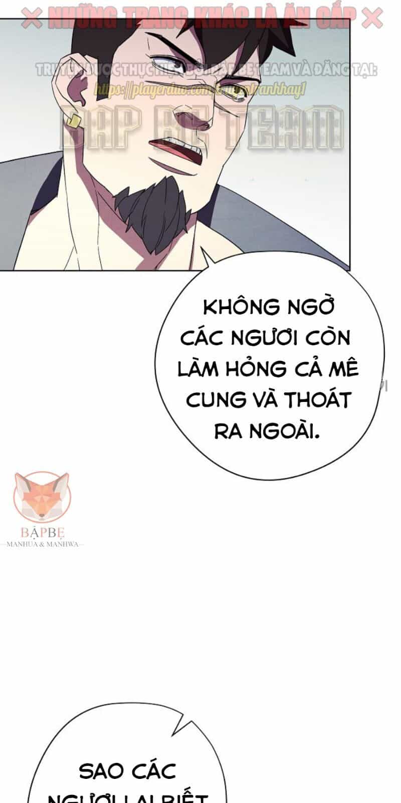 Đấu Trường Sinh Tử - Chương 48 - ảnh 38