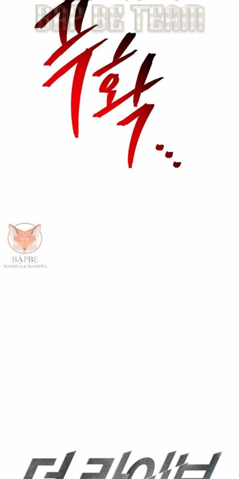 Đấu Trường Sinh Tử - Chương 49 - ảnh 17