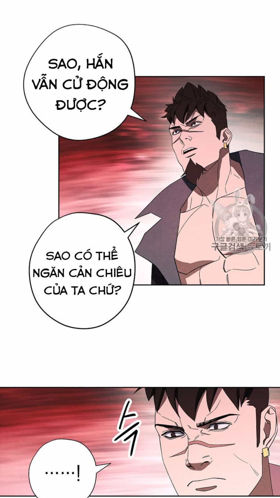 Đấu Trường Sinh Tử - Chương 49 - ảnh 22