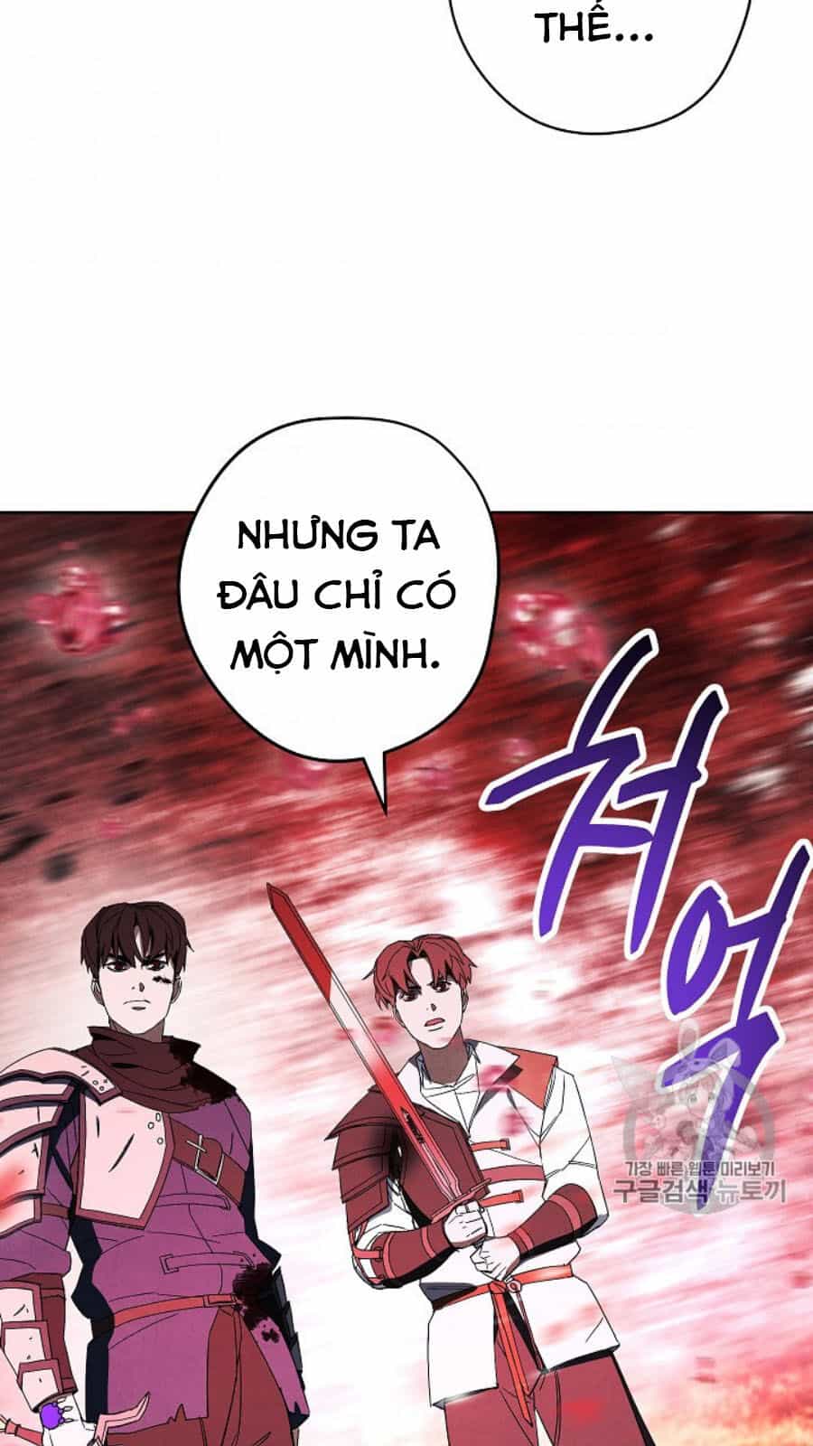 Đấu Trường Sinh Tử - Chương 49 - ảnh 31