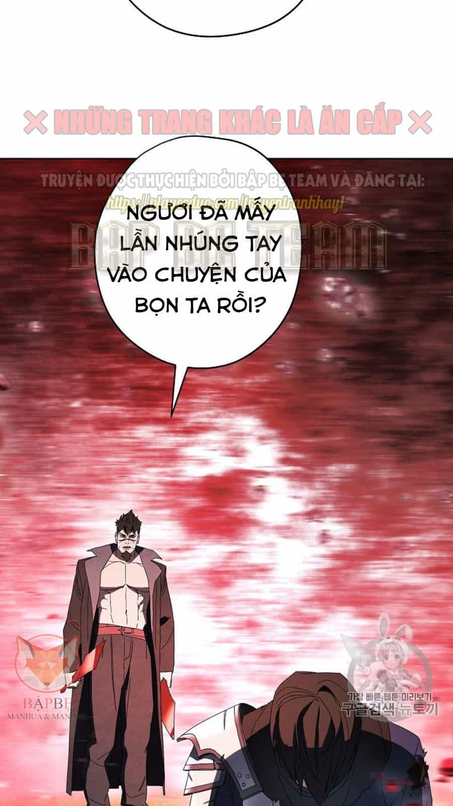 Đấu Trường Sinh Tử - Chương 49 - ảnh 57