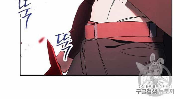 Đấu Trường Sinh Tử - Chương 50 - ảnh 41