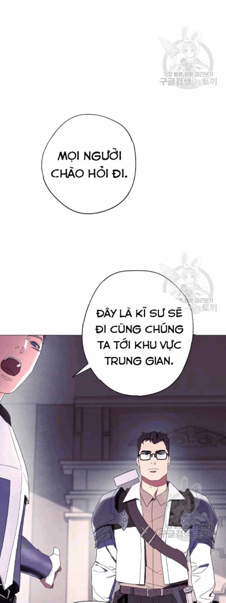 Đấu Trường Sinh Tử - Chương 55 - ảnh 34