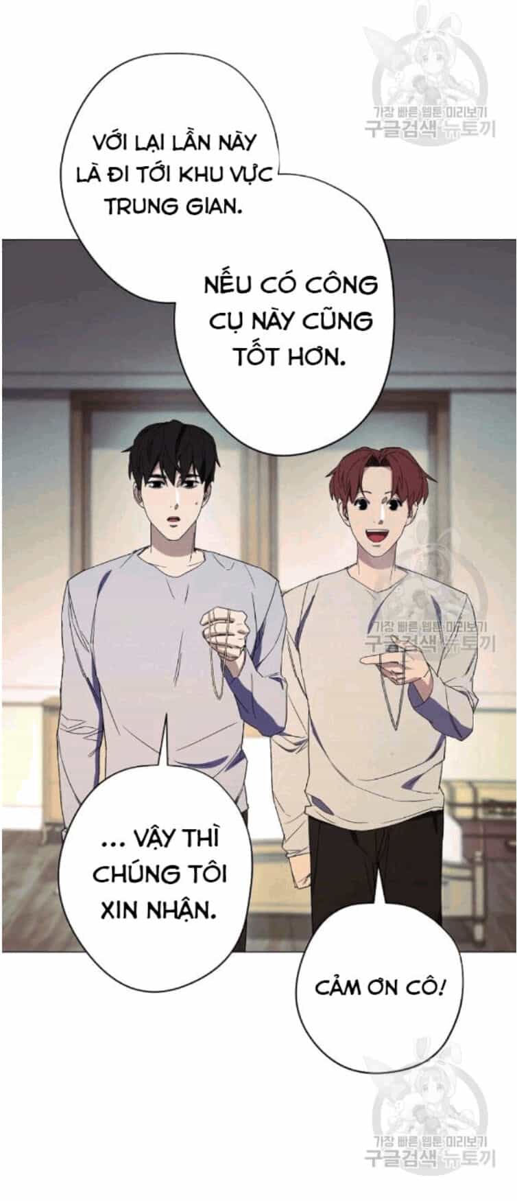Đấu Trường Sinh Tử - Chương 55 - ảnh 6