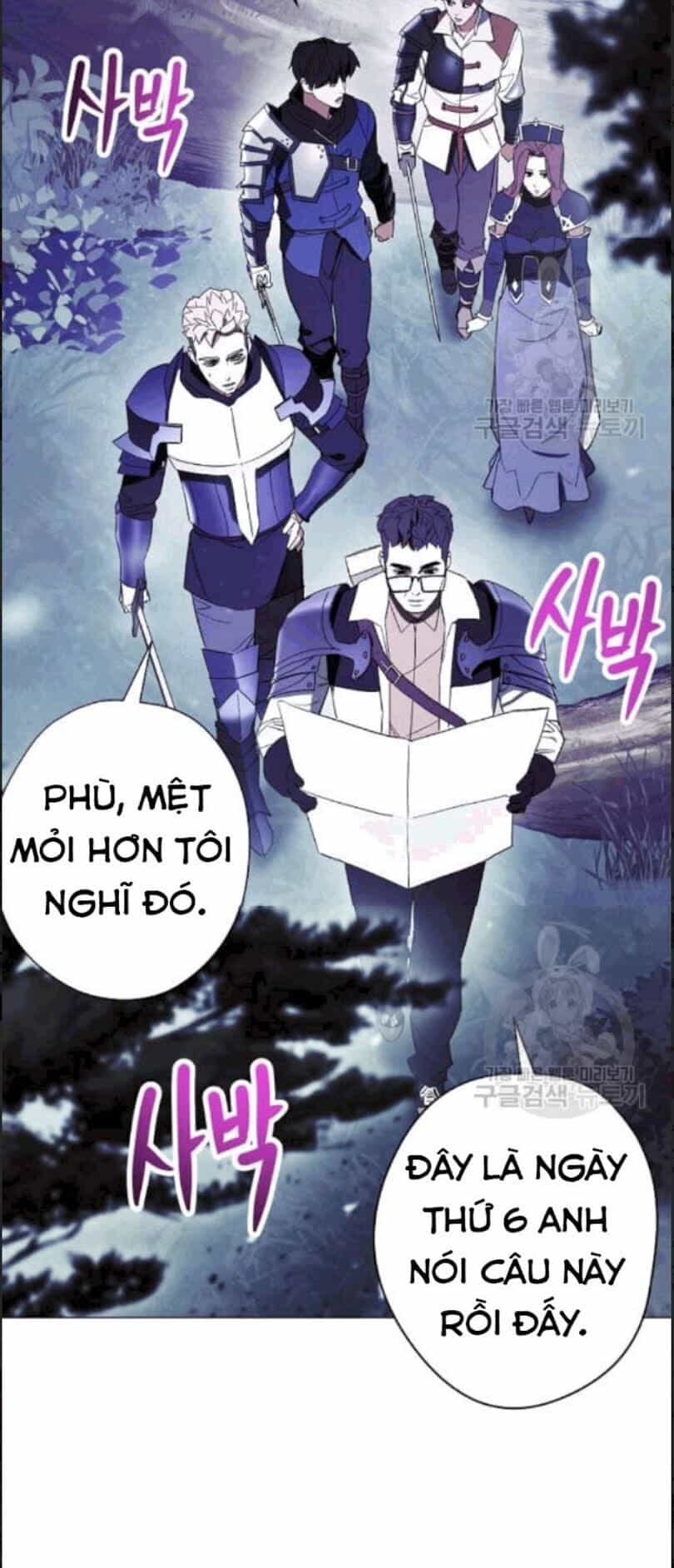 Đấu Trường Sinh Tử - Chương 56 - ảnh 45