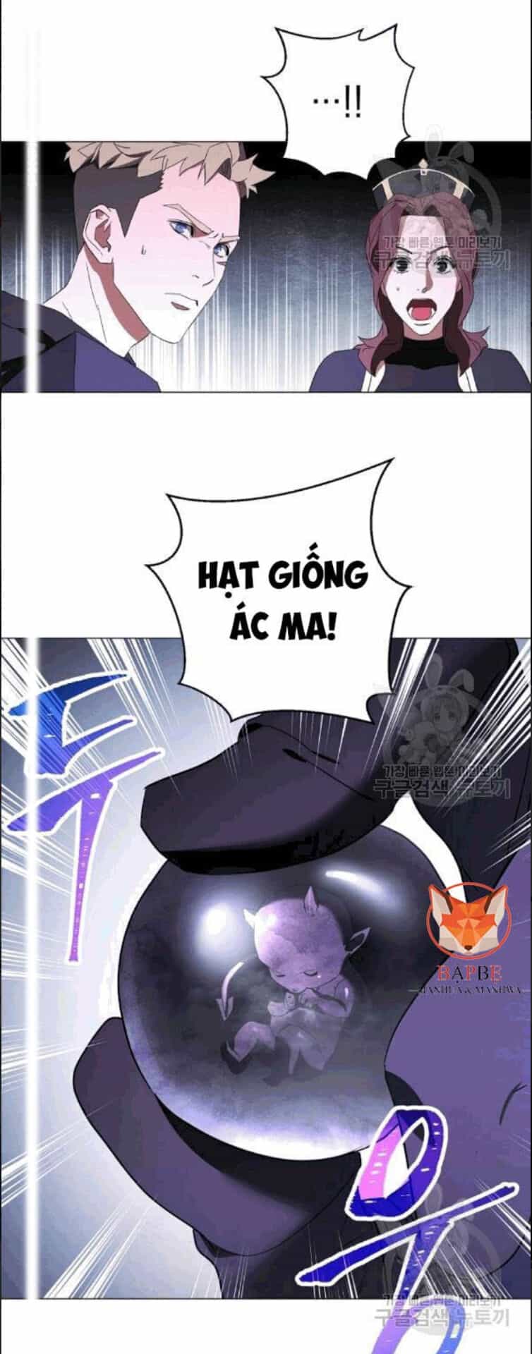 Đấu Trường Sinh Tử - Chương 57 - ảnh 31