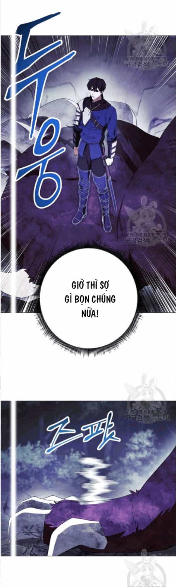 Đấu Trường Sinh Tử - Chương 58 - ảnh 17