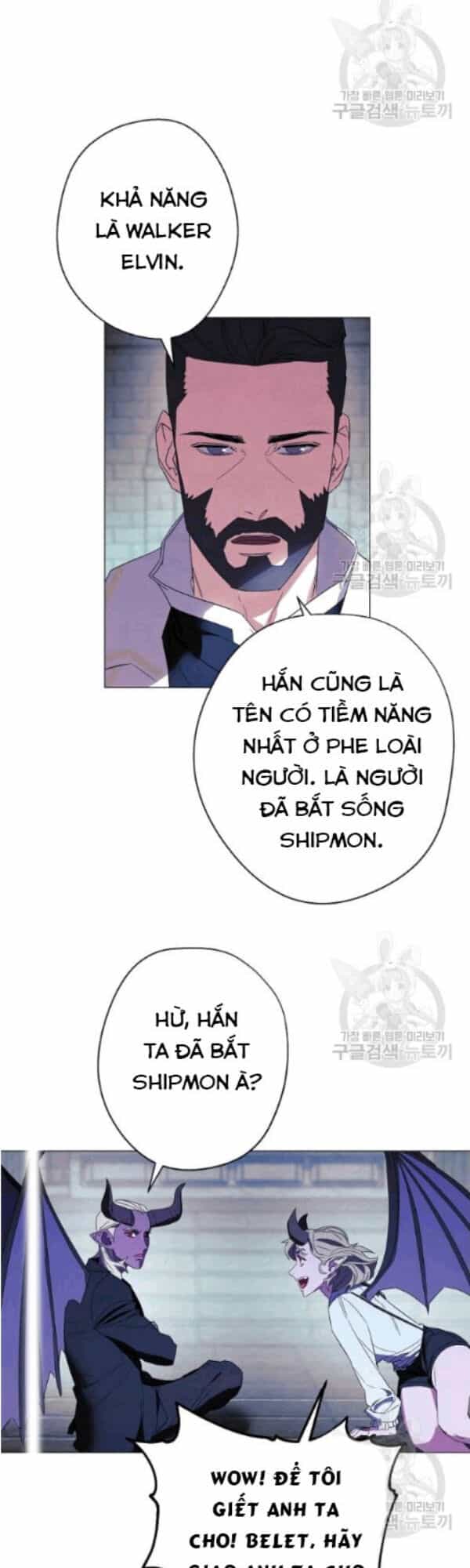 Đấu Trường Sinh Tử - Chương 58 - ảnh 25