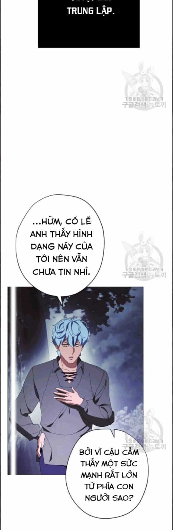 Đấu Trường Sinh Tử - Chương 58 - ảnh 53