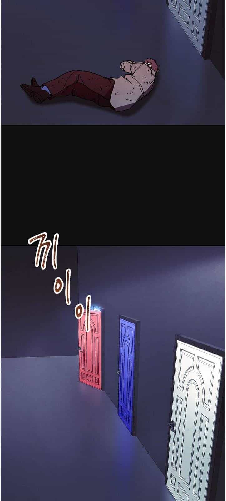 Đấu Trường Sinh Tử - Chương 6 - ảnh 33
