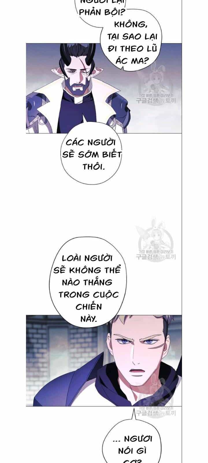 Đấu Trường Sinh Tử - Chương 61 - ảnh 39