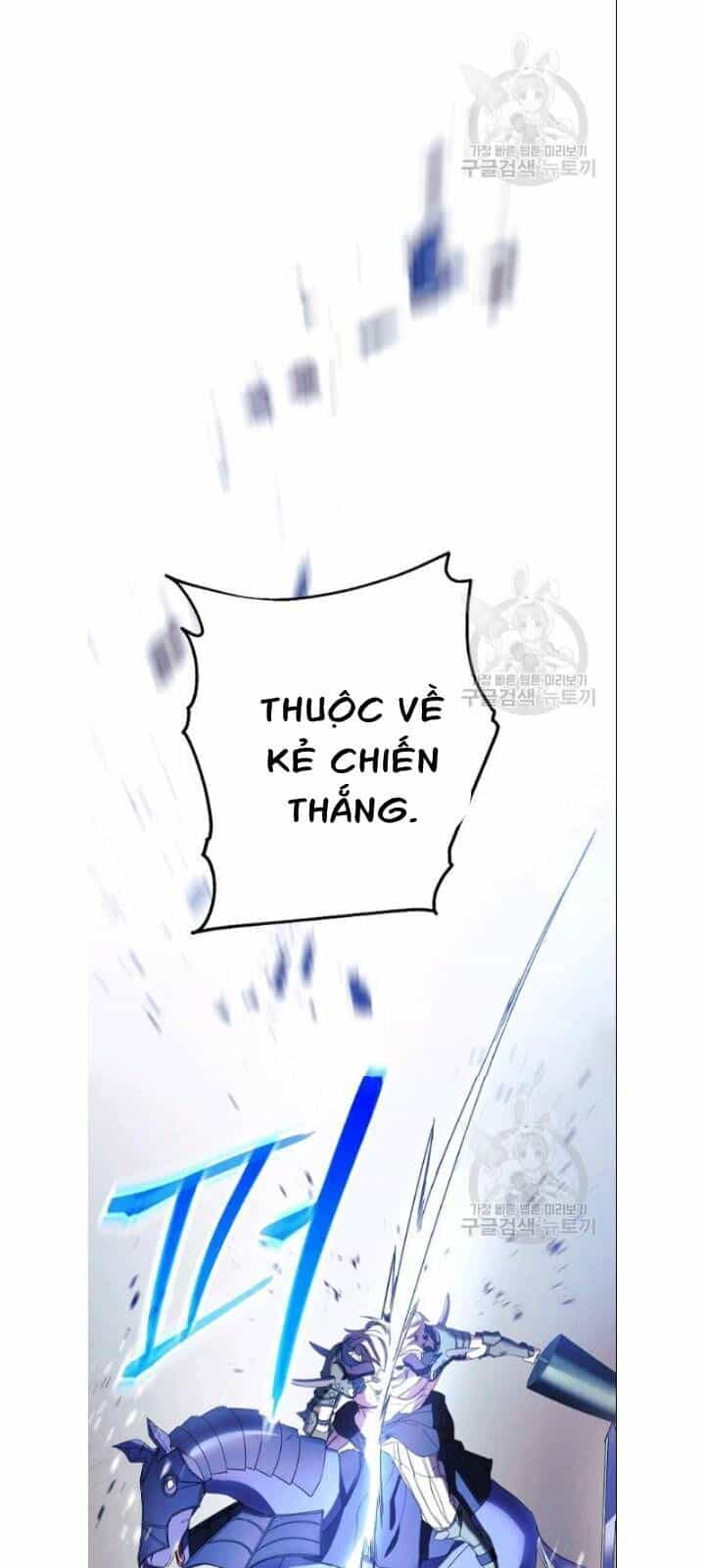 Đấu Trường Sinh Tử - Chương 61 - ảnh 4