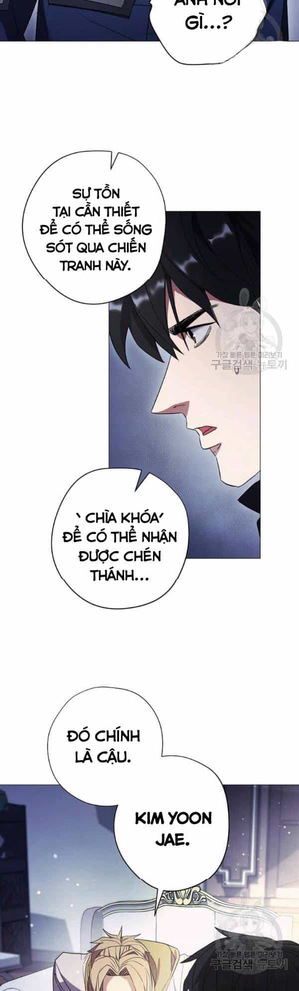 Đấu Trường Sinh Tử - Chương 63 - ảnh 24
