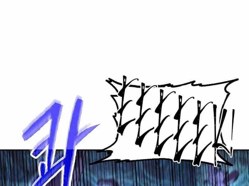 Đấu Trường Sinh Tử - Chương 87 - ảnh 211