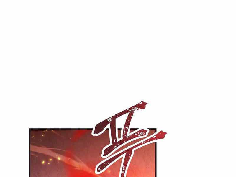 Đấu Trường Sinh Tử - Chương 87 - ảnh 26