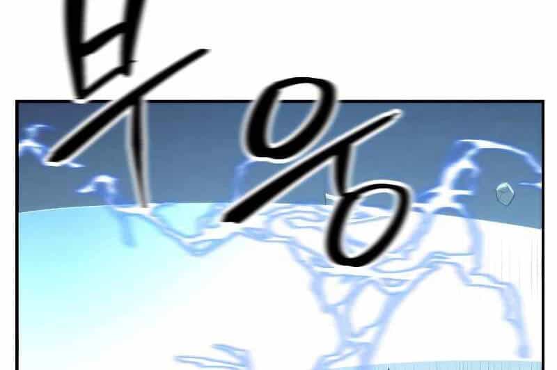 Đấu Trường Sinh Tử - Chương 91 - ảnh 70