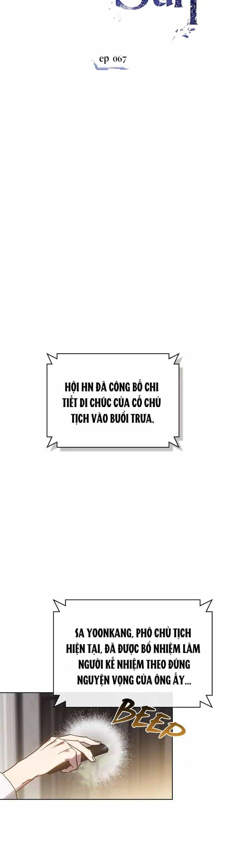 Dấu Vết Mặt Trời - Chương 67 - ảnh 10