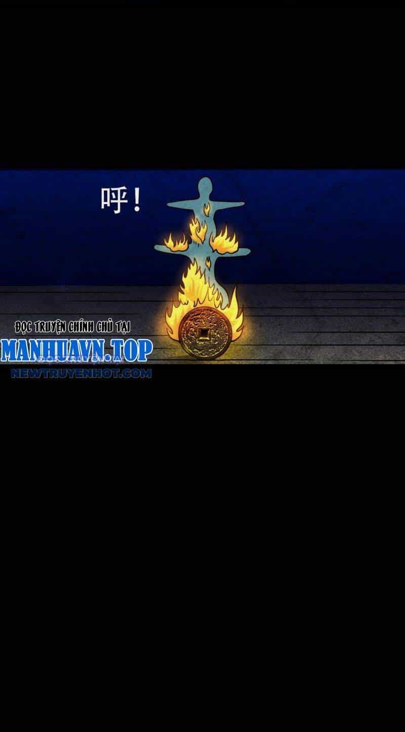 Đấu Yếm Thần - Chương 1 - ảnh 195