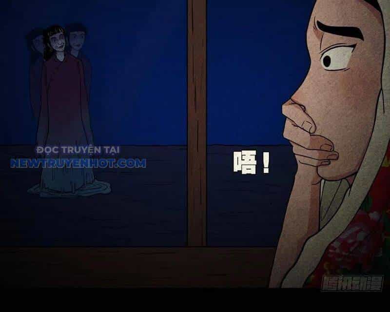 Đấu Yếm Thần - Chương 102 - ảnh 42