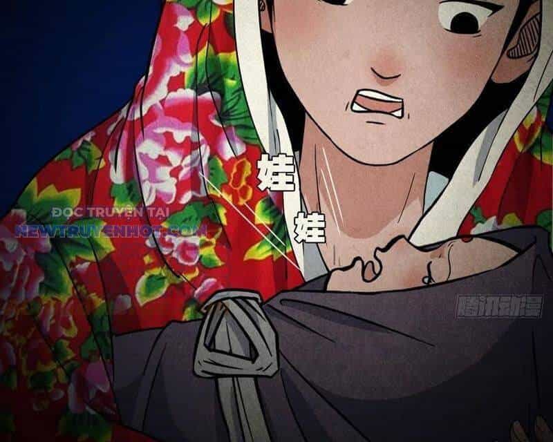 Đấu Yếm Thần - Chương 102 - ảnh 44