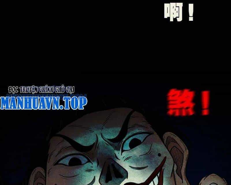 Đấu Yếm Thần - Chương 102 - ảnh 47
