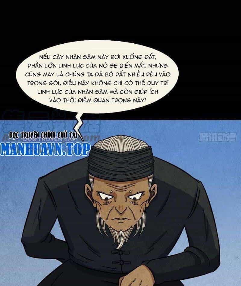 Đấu Yếm Thần - Chương 104 - ảnh 21